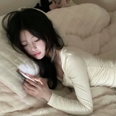 姬拉艳史